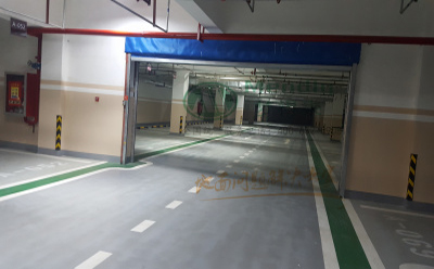 米东米东环氧地坪工程全解析：从设计到施工的完整流程