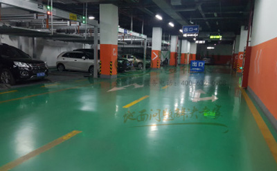 米东环氧地坪中的环保措施：如何实现绿色施工？