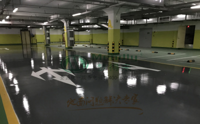 ‌旧地面翻新方案：米东环氧地坪涂层覆盖混凝土裂缝修复技术